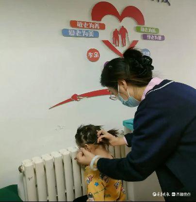 顺阳网 健康聊城“天使在身边”｜您安心住院，我们帮着带娃