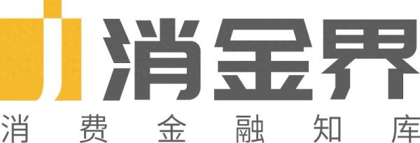 易配资 20%以上增幅的持牌消金有哪些家?