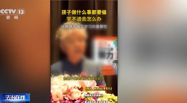 51配资 法治在线丨AI换脸换声可能侵权&#32;法律边界在哪里？